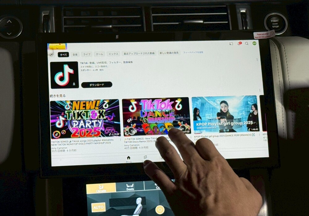 車のナビをアンドロイド化！後付けのメリットと費用を解説