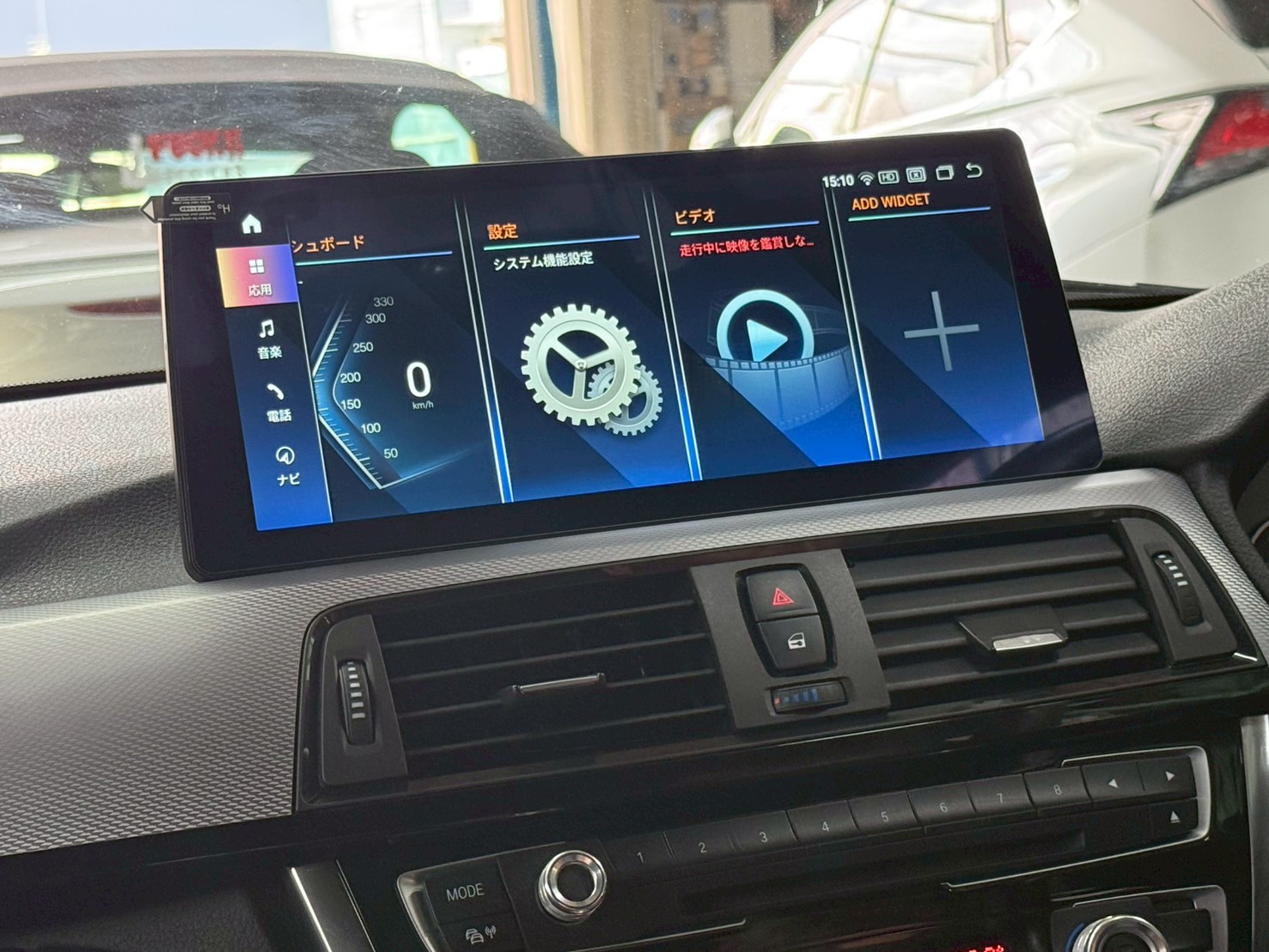 BMW F30 純正モニターの気泡問題を解決！アンドロイドナビへ交換