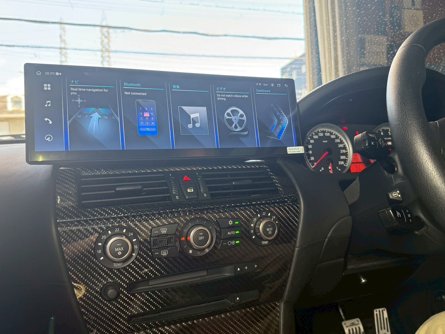 BMW M6 純正ナビから14.9インチAndroidナビへ交換